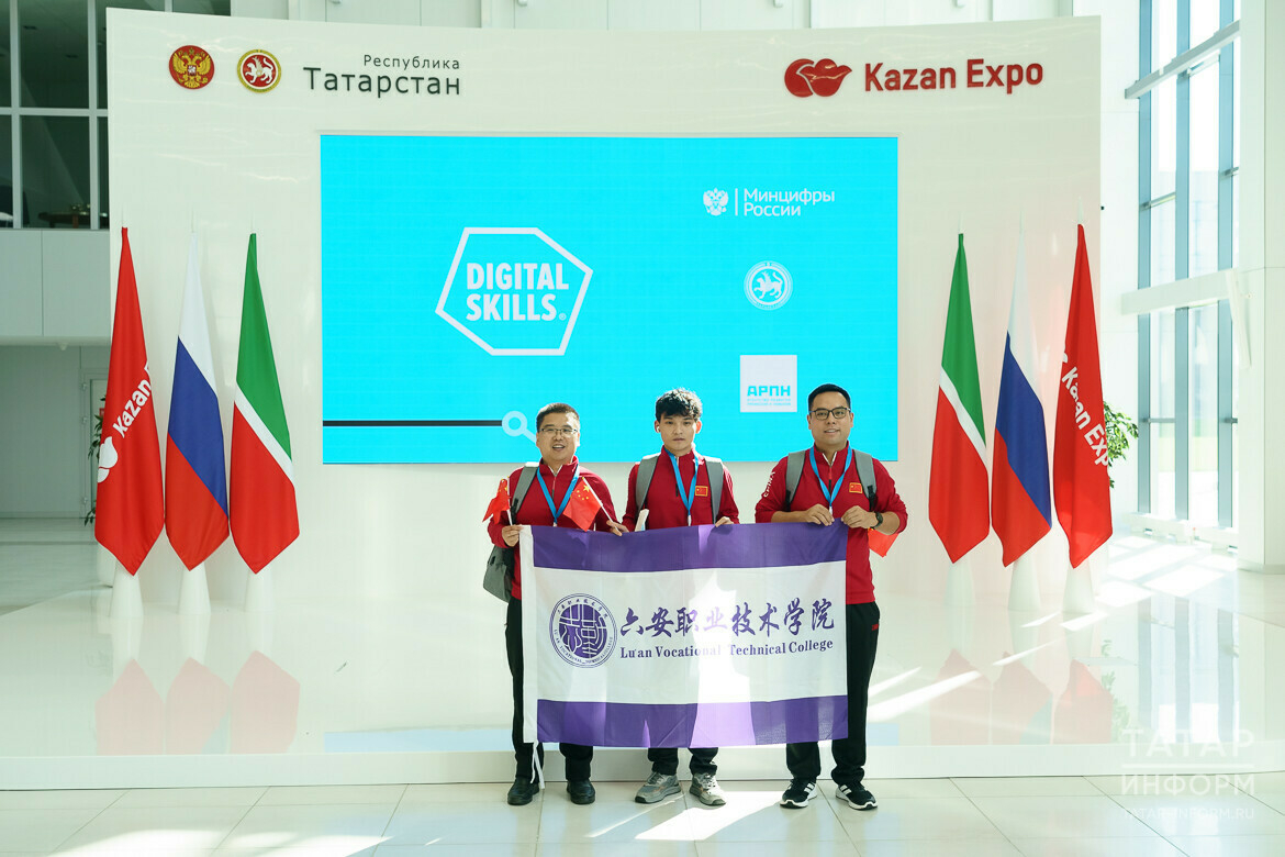 Китай и Казахстан стали лидерами по наградам среди иностранных делегаций на DigitalSkills