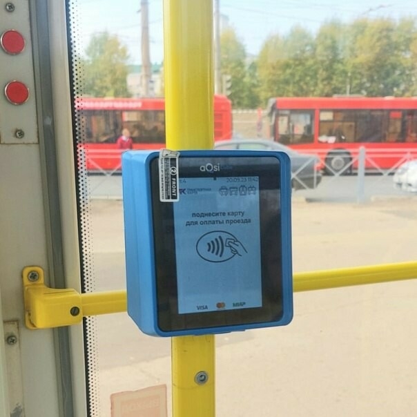 Троллейбусы №7 в Казани перевели на новую систему оплаты