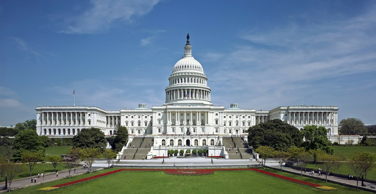 В Конгрессе США отклонили две инициативы по сокращению помощи Украине