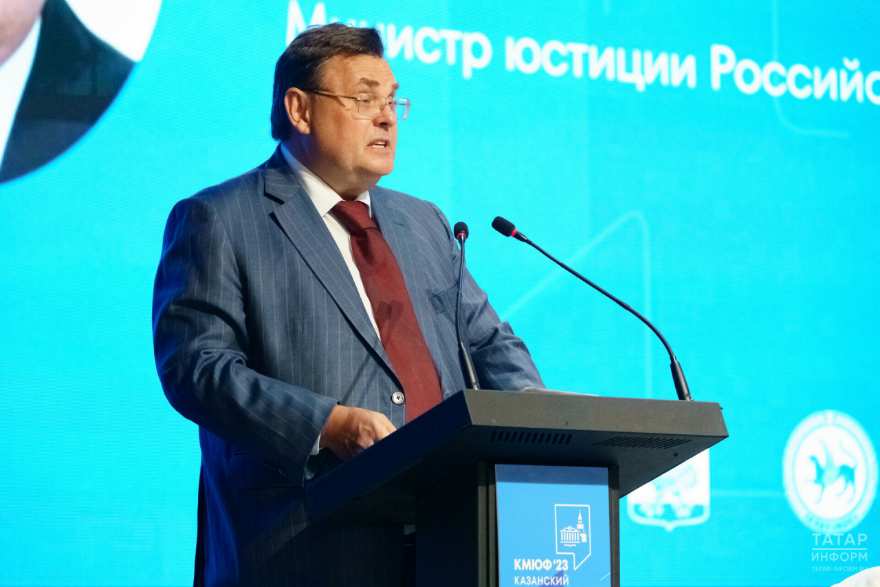 Минюст России хочет масштабировать систему «Правовая помощь» на все регионы