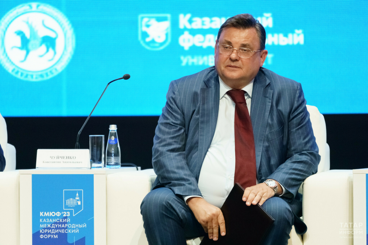 Чуйченко на форуме в Казани заявил о высокой степени готовности нового КоАП РФ