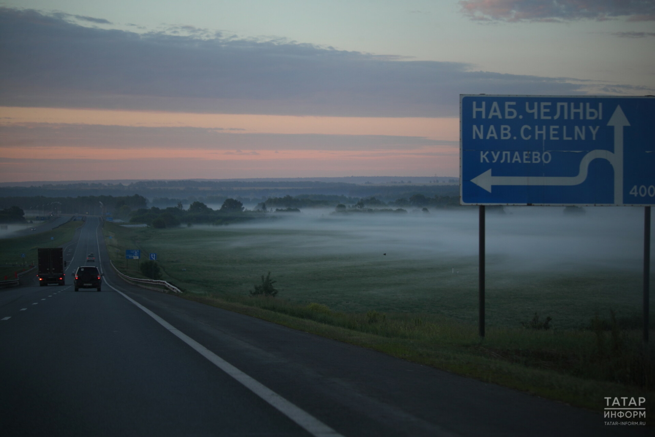 В Татарстане ожидается почти летняя погода: туман и до 26 градусов тепла