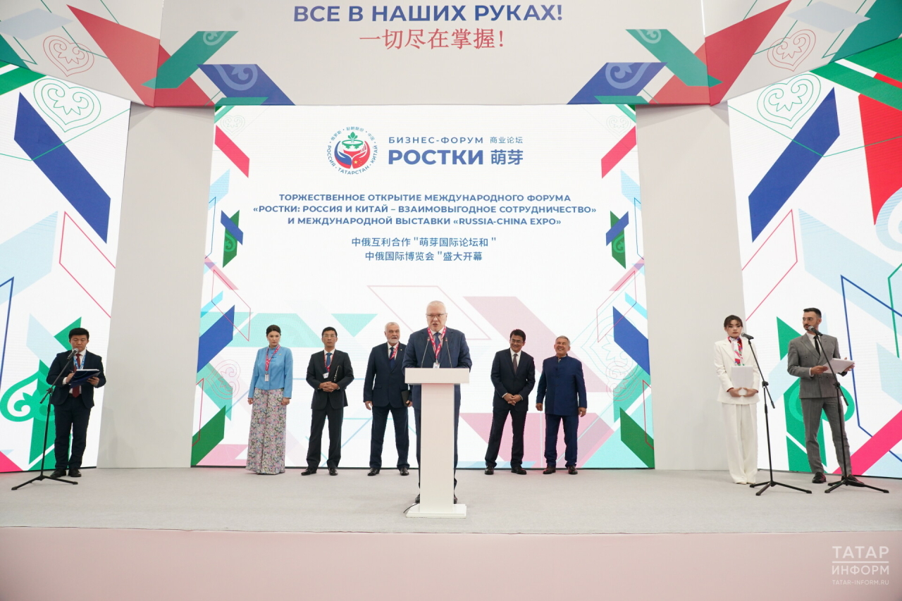 Губернатор Кировской области поблагодарил Минниханова за приглашение на форум «РОСТКИ»