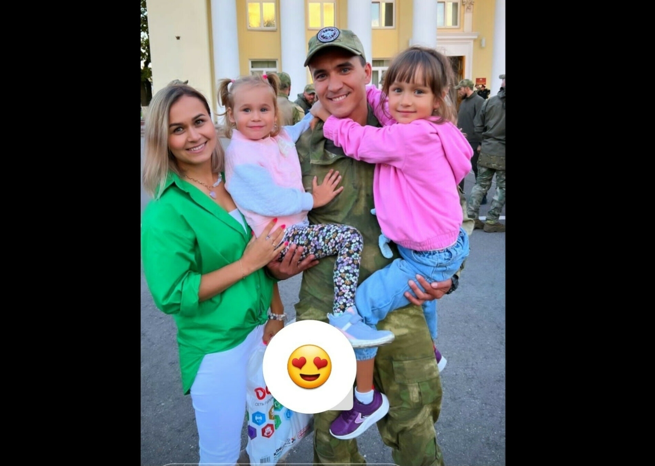 Муж блогера из Татарстана Гульнары Габдуллиной приехал в отпуск из зоны СВО