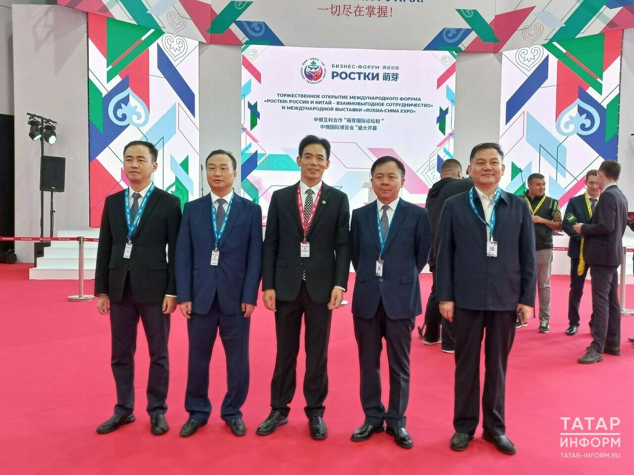 Видео: участники российско-китайского форума «РОСТКИ» начали прибывать в Kazan Expo