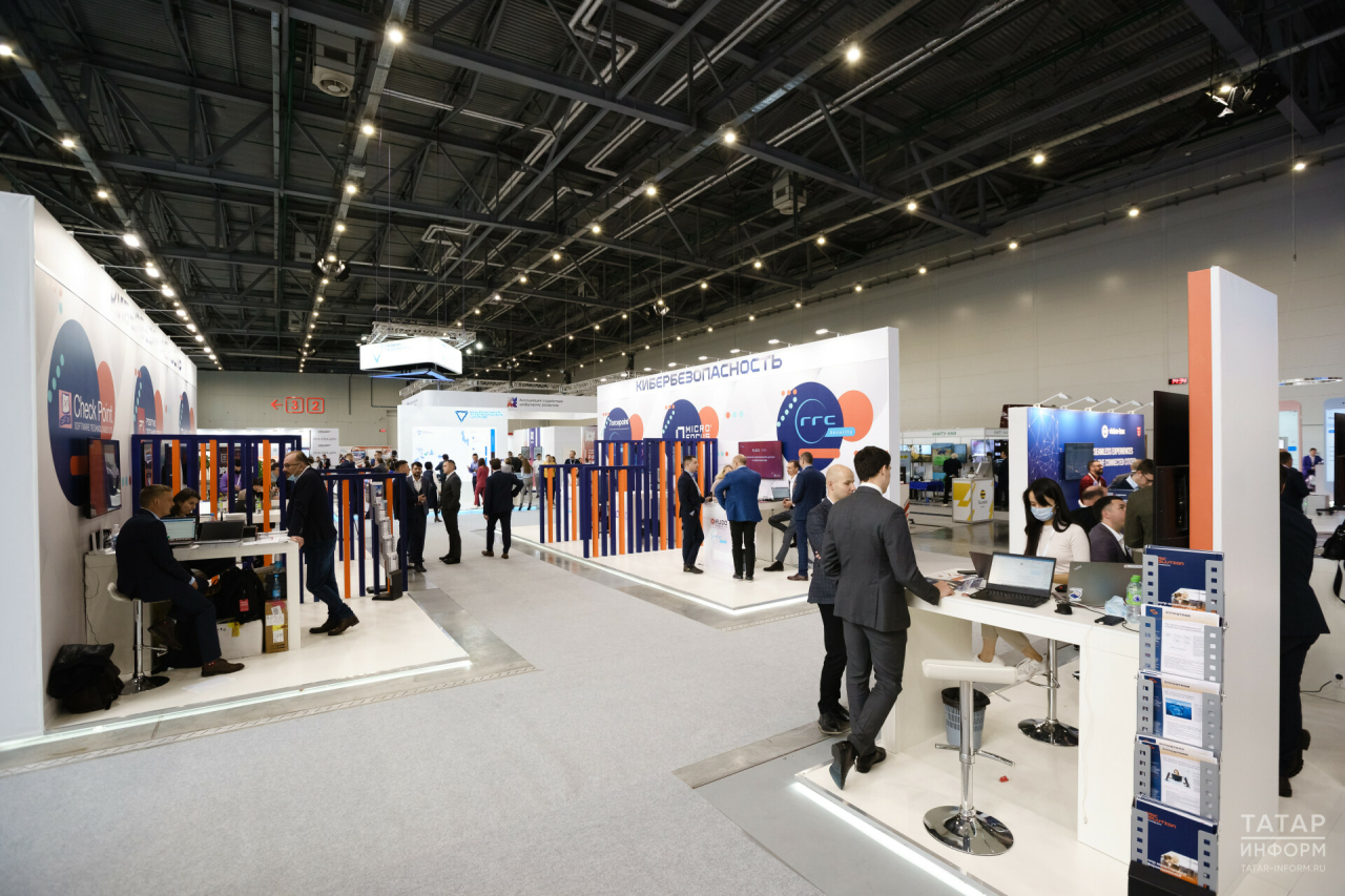 На Kazan Digital Week зарегистрировались более 7 тыс. человек из России и других стран