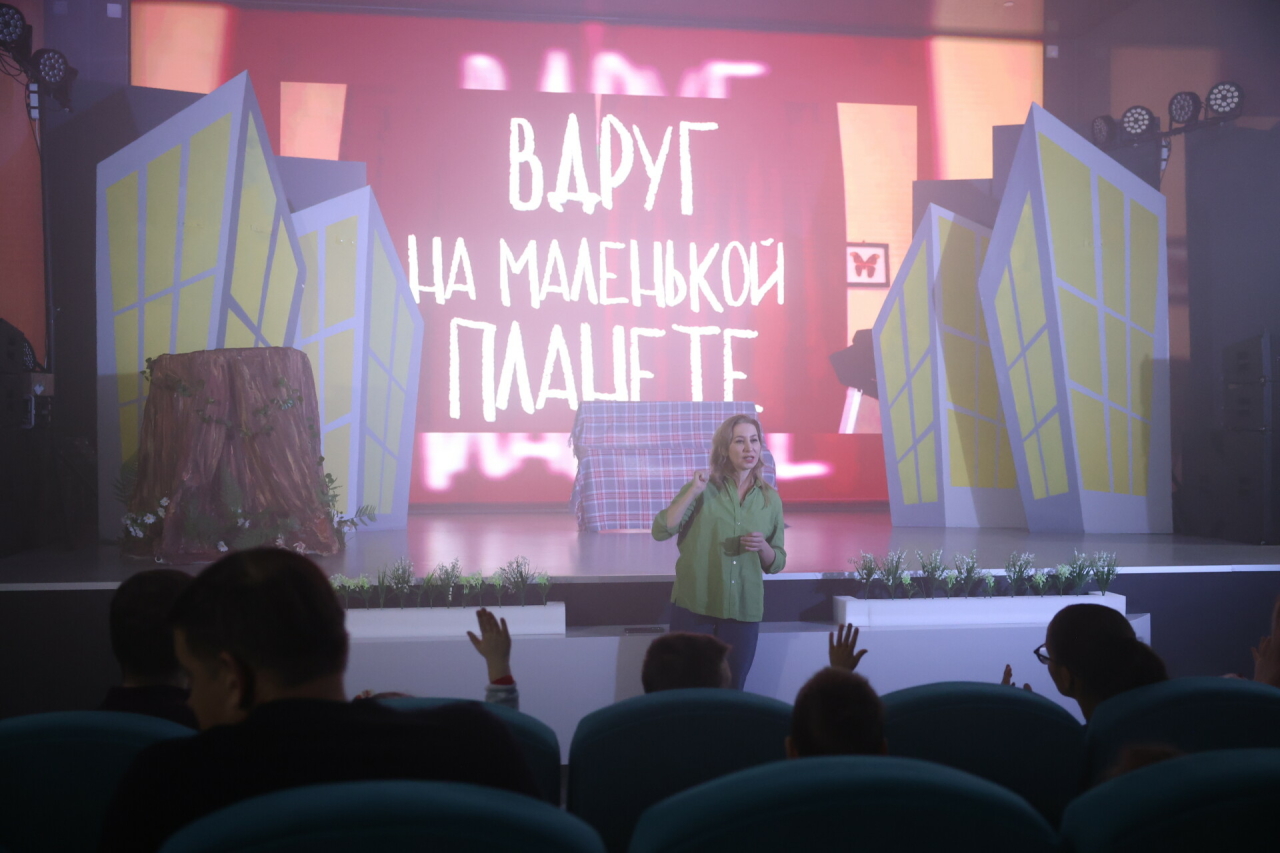 На ВДНХ в Москве в каникулы с аншлагом прошел экоспектакль СИБУРа