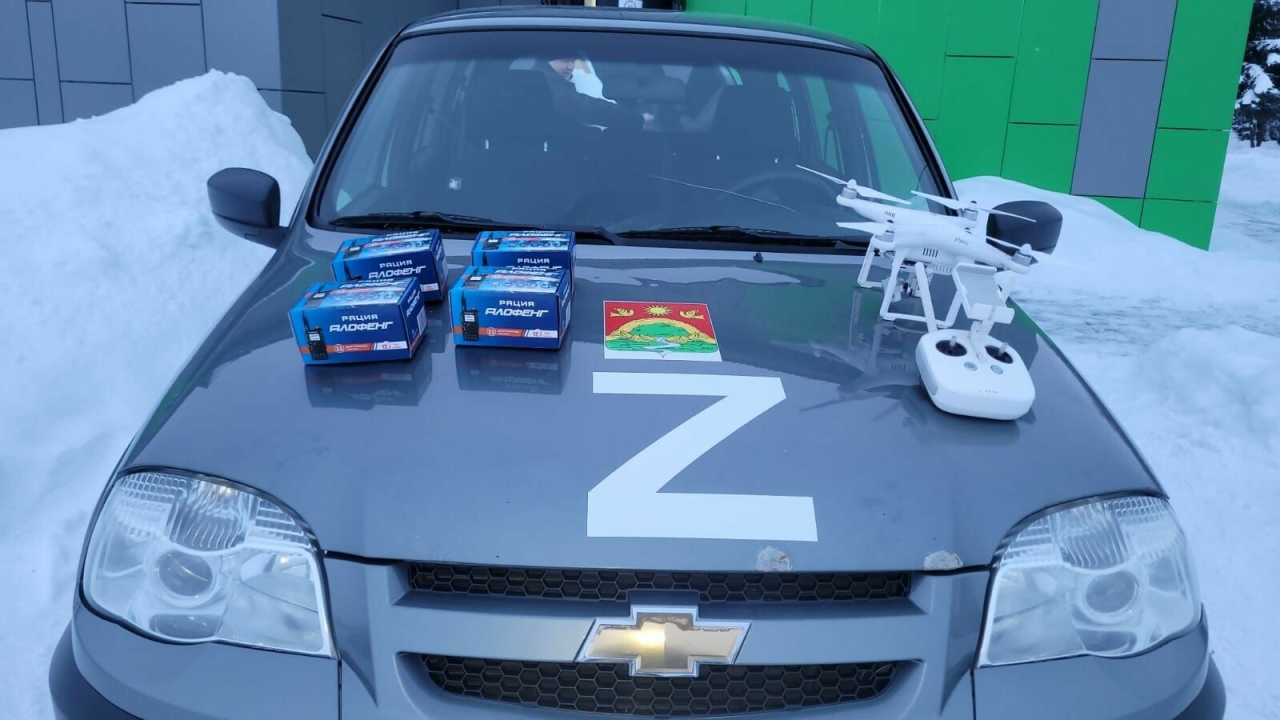 Апастовцы отправили бойцам СВО автомобиль, квадрокоптер и рации