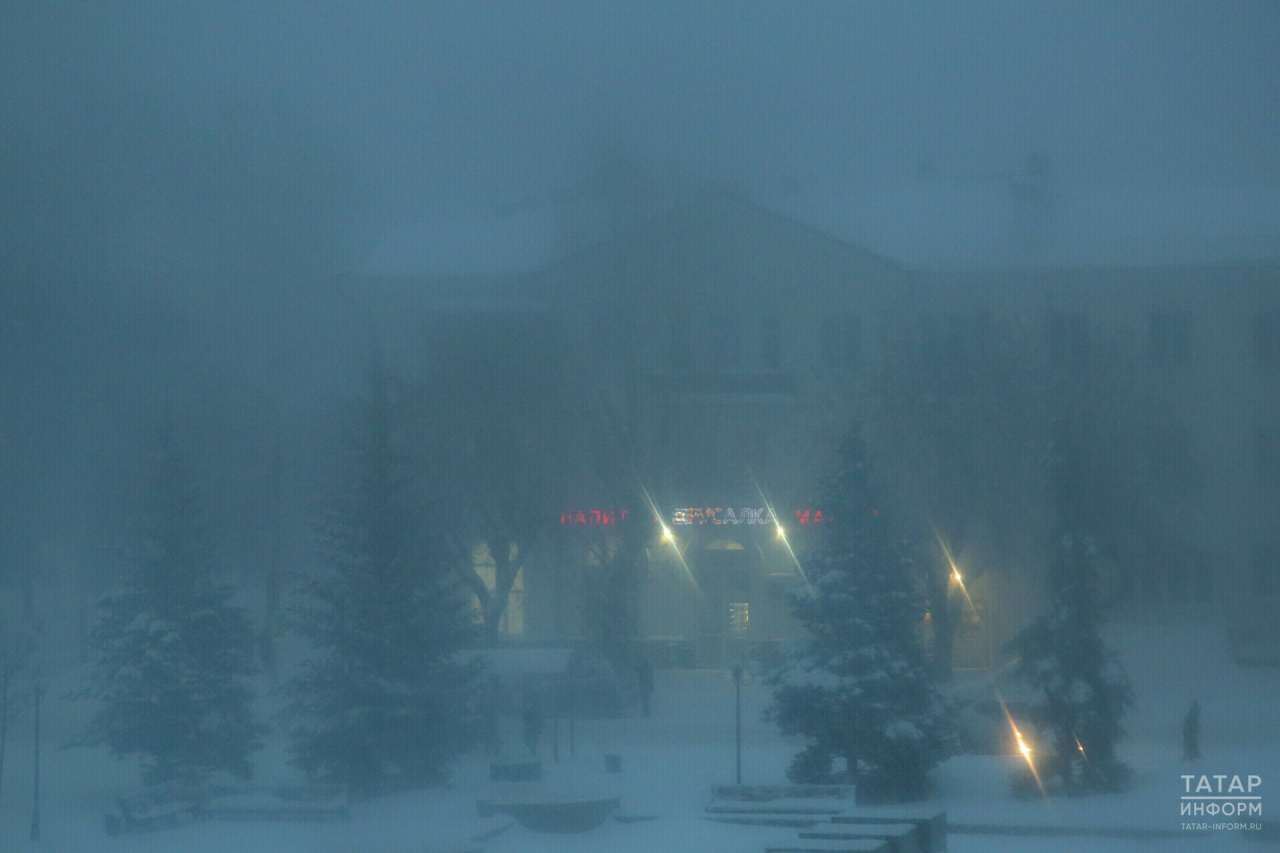 На Татарстан обрушатся метели с ухудшением видимости и сильный ветер