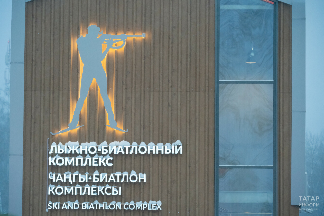 Секрет Большунова и супер-база: чем запомнится этап Кубка России по лыжам в Казани