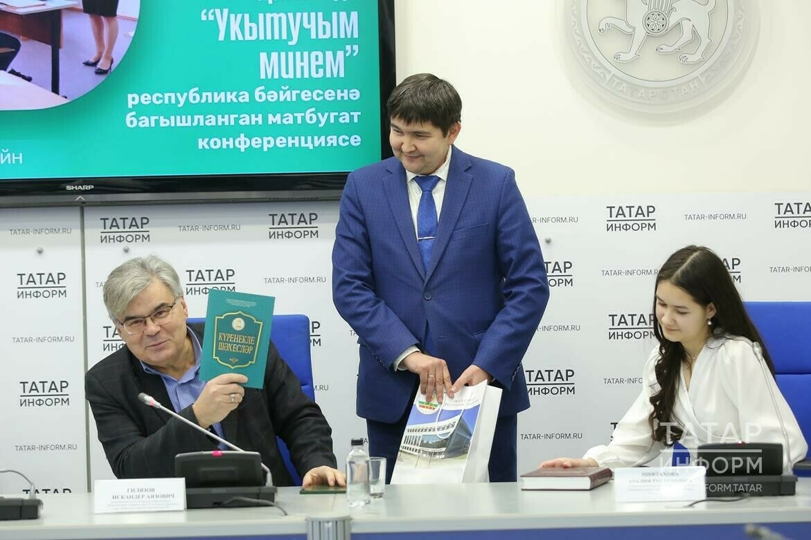 Главным призом республиканского конкурса «Мой учитель» стали книга и две брошюры