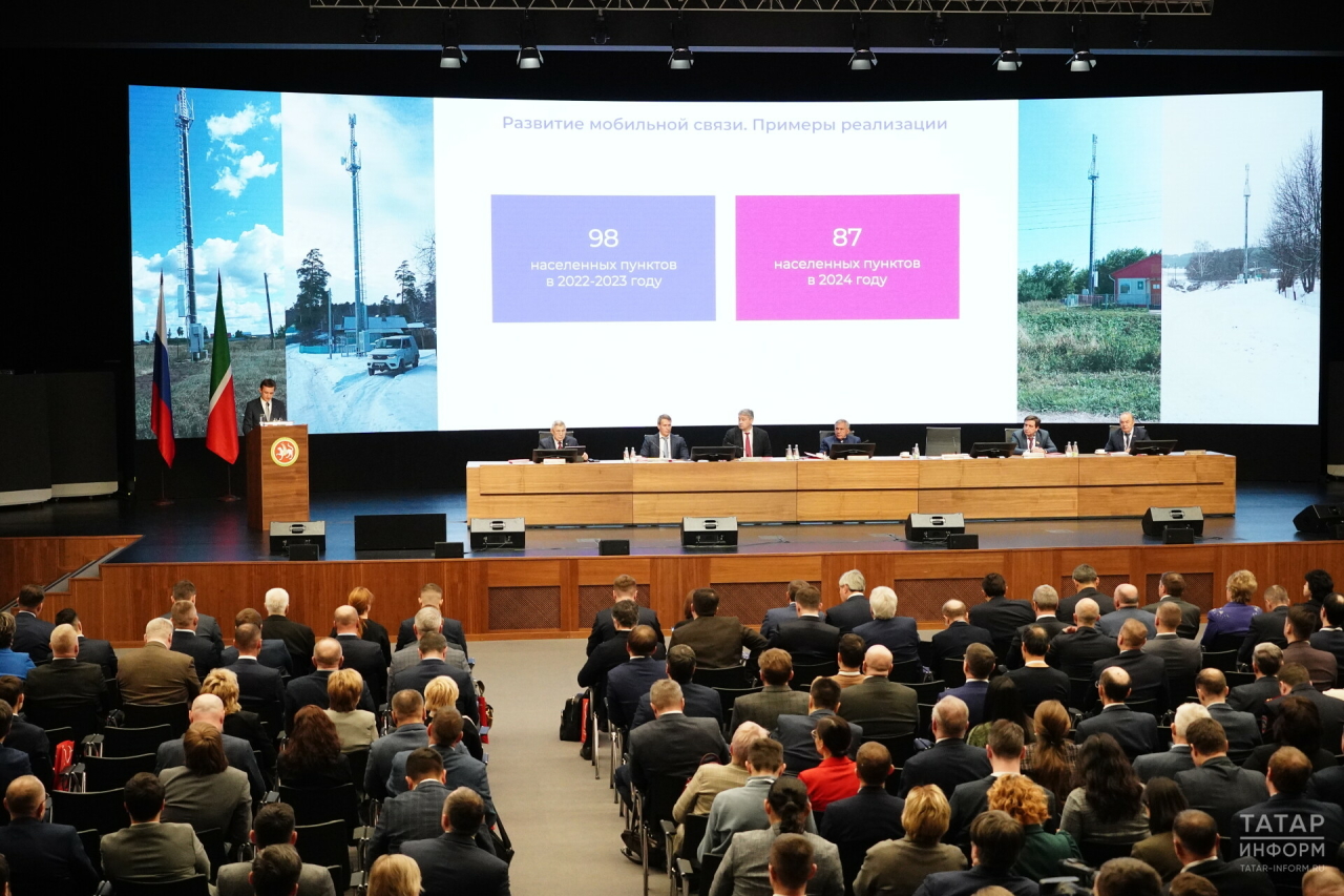 В этом году 87 базовых станций появятся в малонаселенных пунктах Татарстана