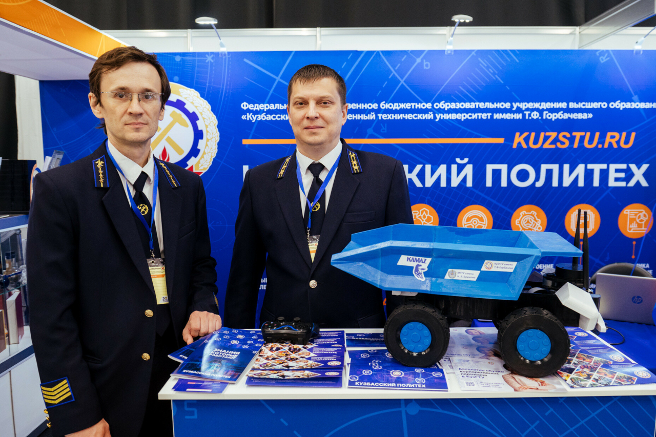 КАМАЗ вместе с КузГТУ создаст первый беспилотный самосвал челночного типа