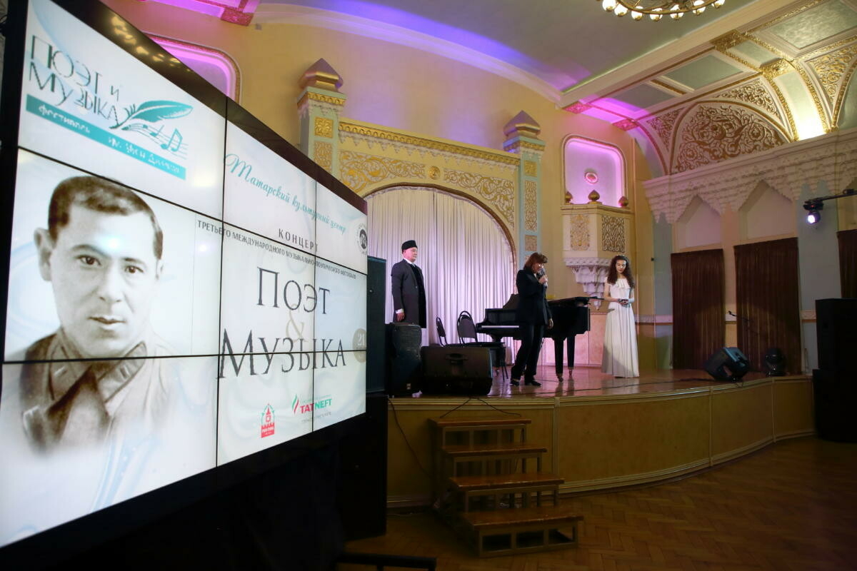 Одаренные дети приняли участие в первом концерте фестиваля «Поэт и музыка» в Москве