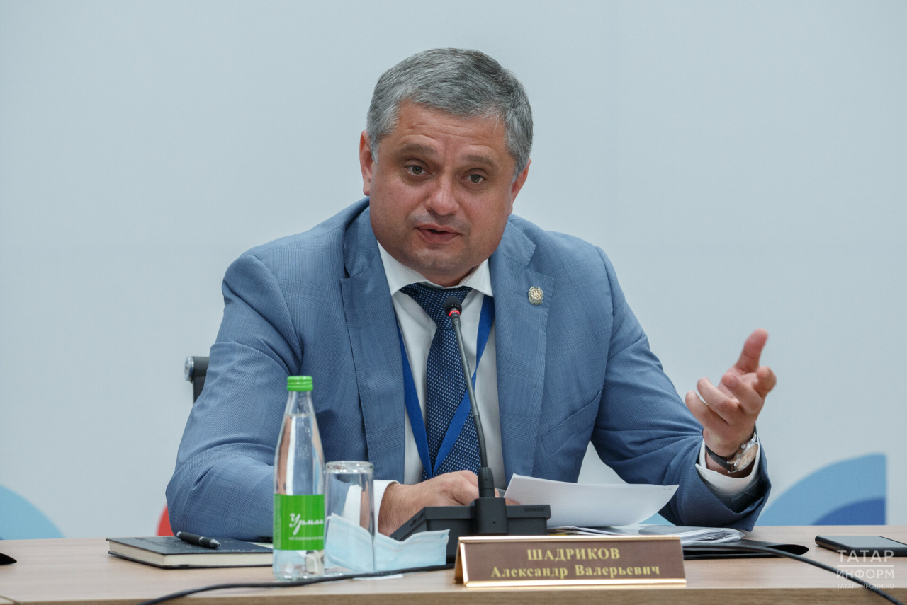 В 2024 году Татарстан в тестовом режиме запустит цифровую платформу «Недра»