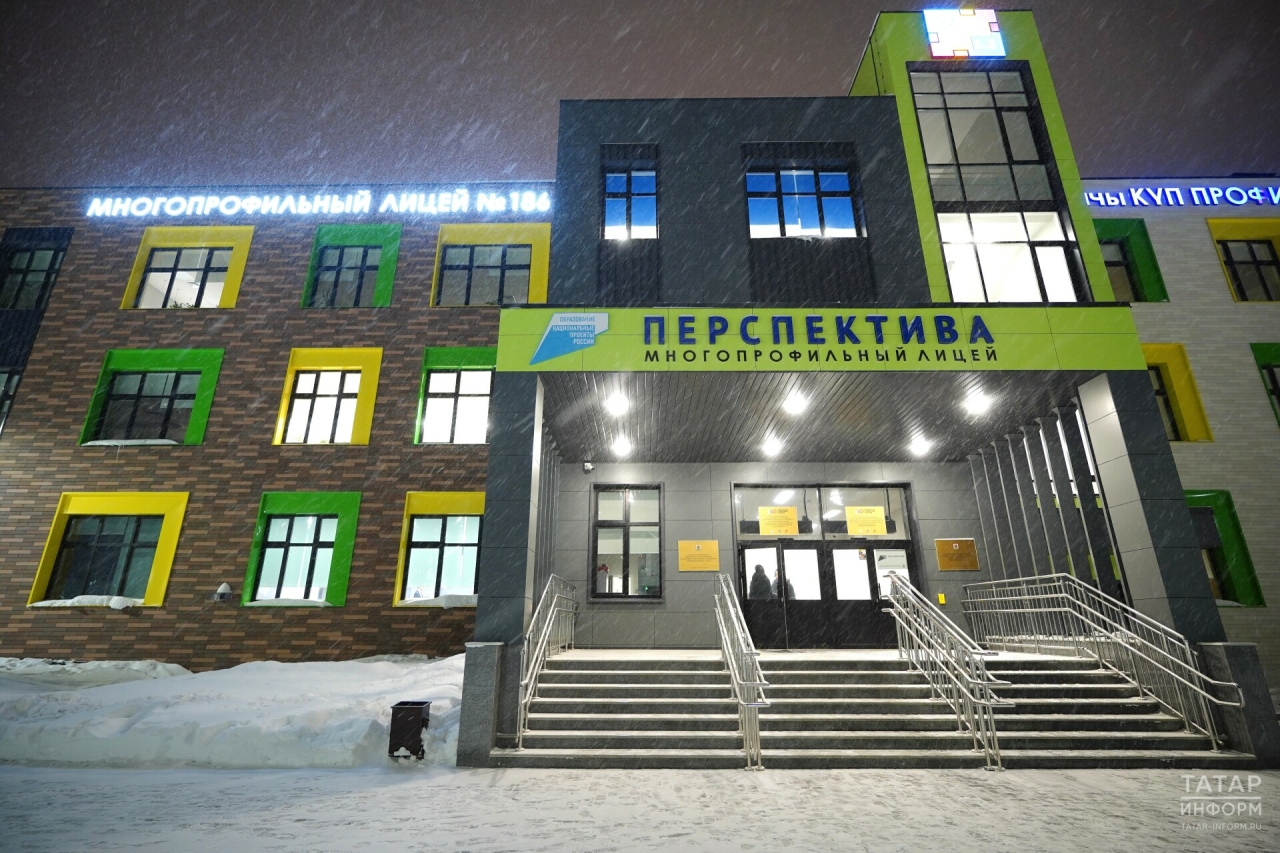 Игорь Шувалов осмотрел казанский лицей «Перспектива», построенный при поддержке ВЭБ.РФ