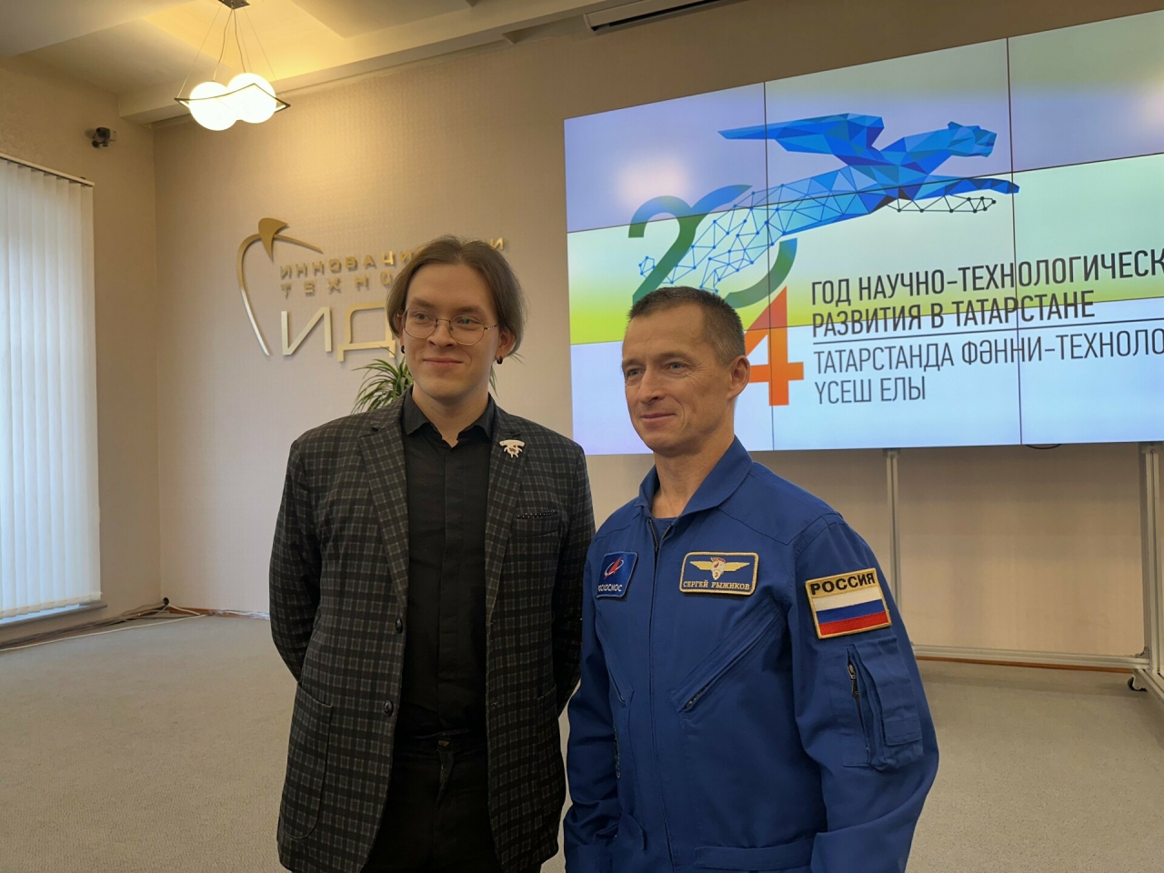 Сергею Рыжикову показали потенциально интересные Роскосмосу проекты стартапов Татарстана