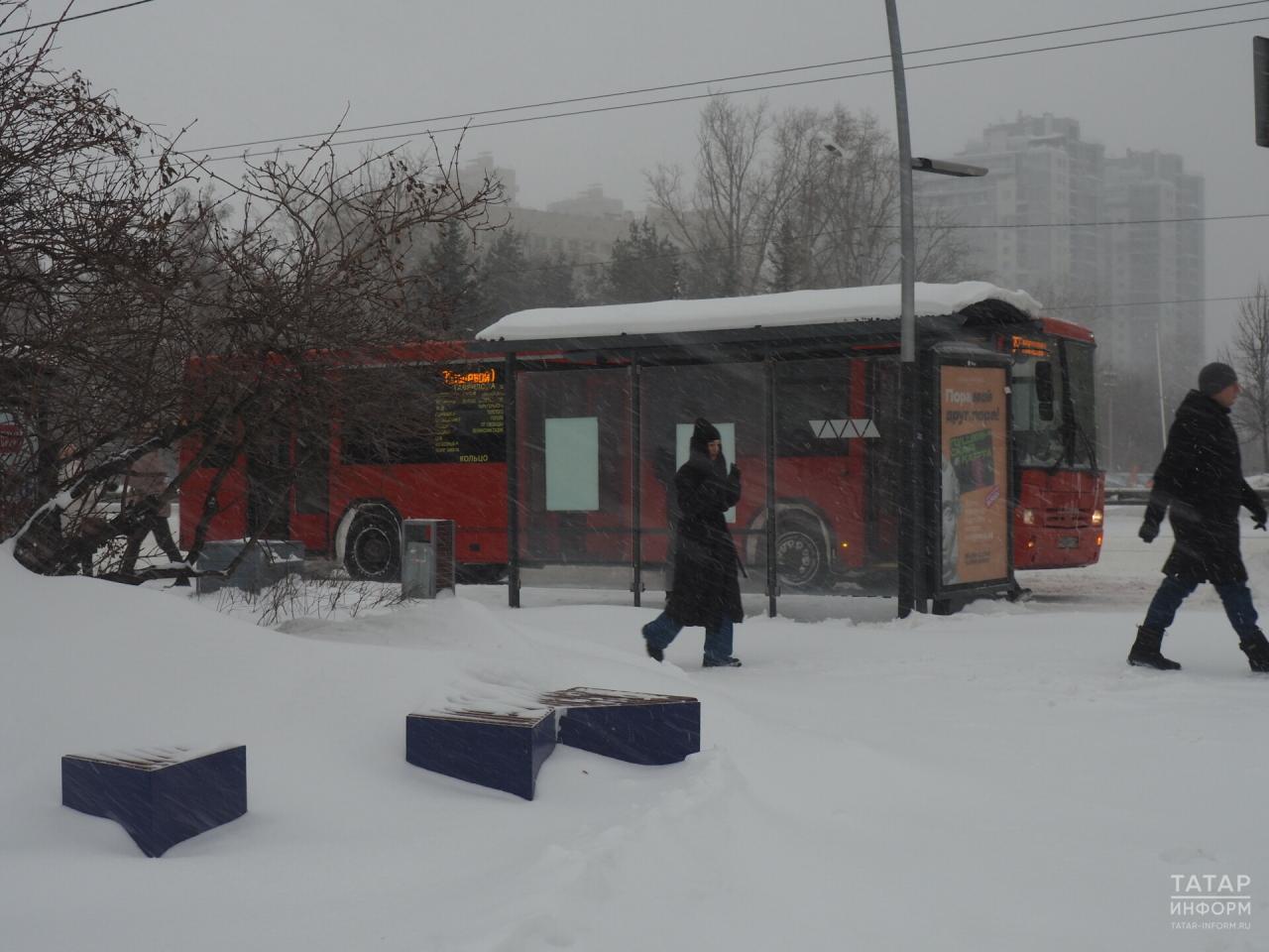 В МЧС напомнили татарстанцам о мерах безопасности в надвигающиеся метель и гололед