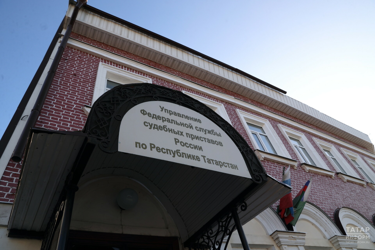 С начала года приставы Татарстана взыскали почти 17 млн налогов