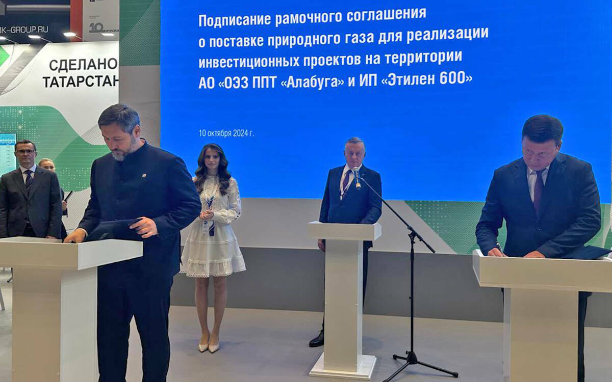 Экономике Татарстана поддадут газу: «Газпром» расщедрился на 10 млрд кубов для Закамья