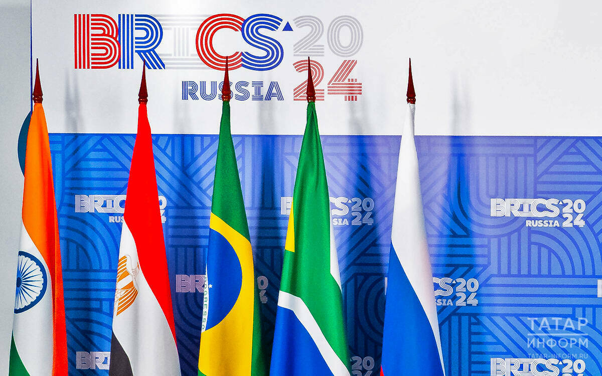 Лидеры девяти стран БРИКС примут участие в саммите в Казани