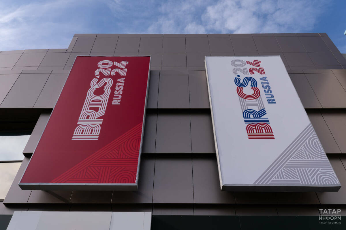 Расширение союза и новые правила игры: о чем могут договориться страны БРИКС в Казани