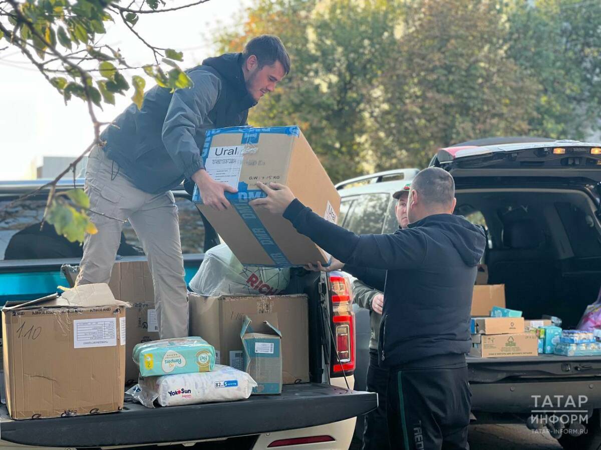 Республика Татарстан доставила помощь молодым семьям Лисичанска