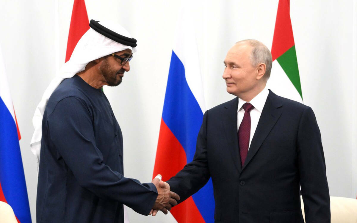 Берләшкән Гарәп Әмирлекләре Президенты Казанда узачак БРИКС саммиты чараларында катнаша