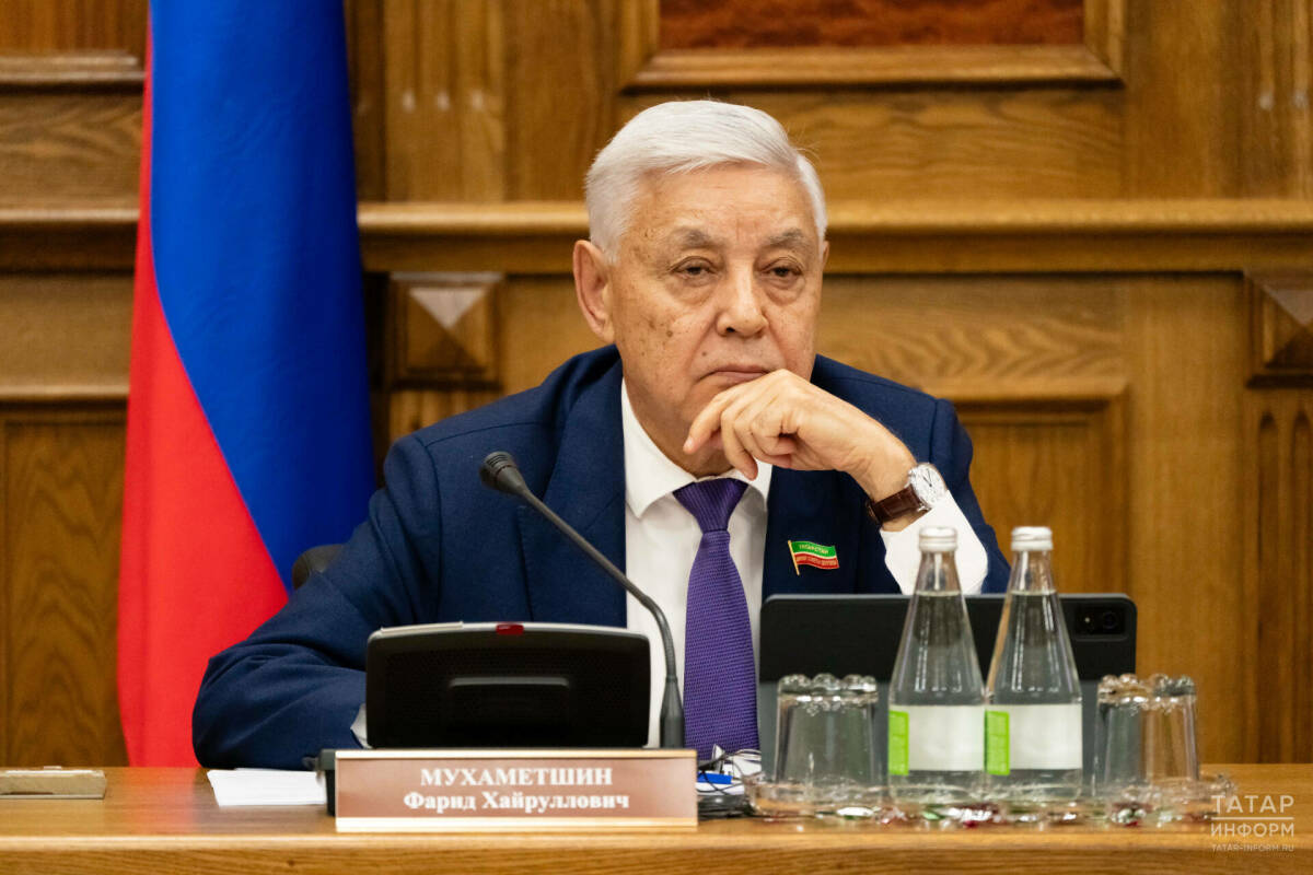 Мухаметшин: Бюджет РТ на 2025 год непростой, и его исполнение будет нелегким