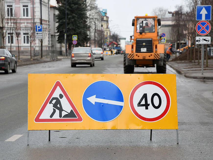 В Казани временно ограничат движение по улице Большая Красная