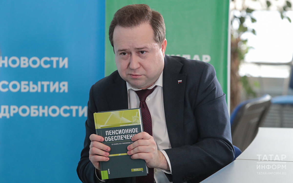 Эдуард Вафин: При выборе НПФ обращайте внимание на его опыт, доходность и репутацию