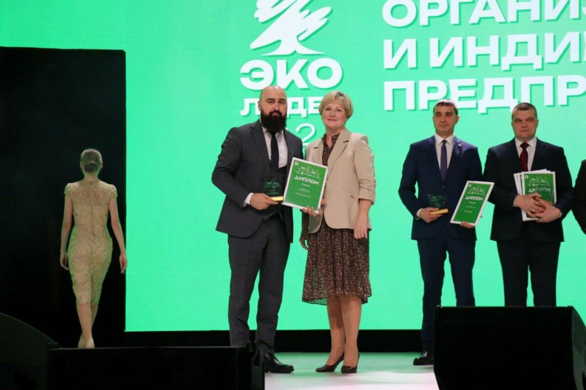 «Казаньоргсинтез» стал призером республиканского конкурса «ЭКОлидер»