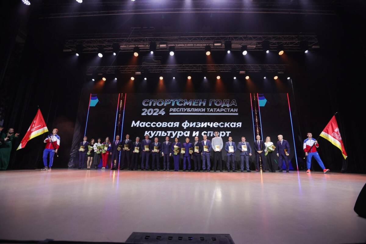 Марат Сафиуллин признан руководителем года в Татарстане в области физкультуры
