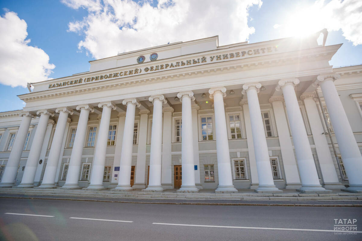 КФУ оказался среди вузов с наибольшим числом бюджетных мест на 2025/2026 год