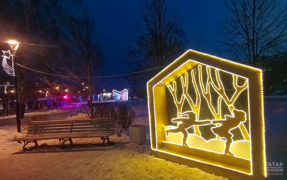 В понедельник в Татарстане прогнозируют до -12 градусов и небольшой снег