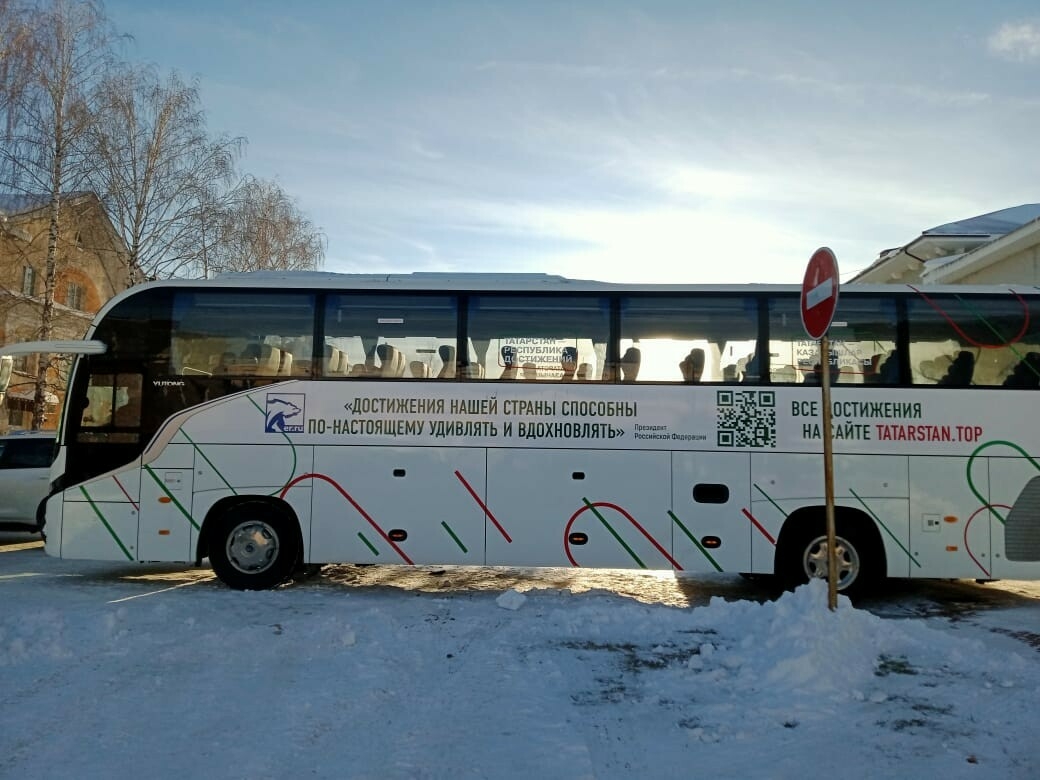Здесь активно выполняют нацпроект «Жилье и городская среда»: Бавлы приняли автобусный тур