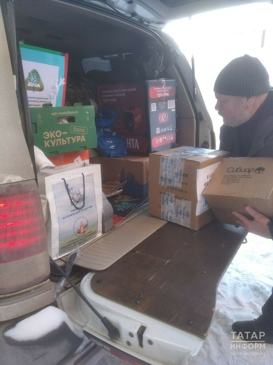 КФУ и российское историческое общество отправили гуманитарный груз в Луганск
