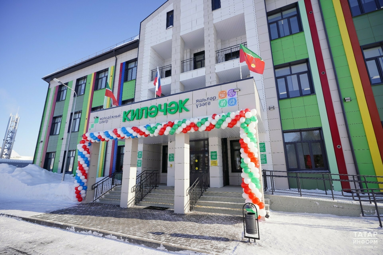 В Тюлячинском районе открыли новый молодежный центр «Киләчәк»