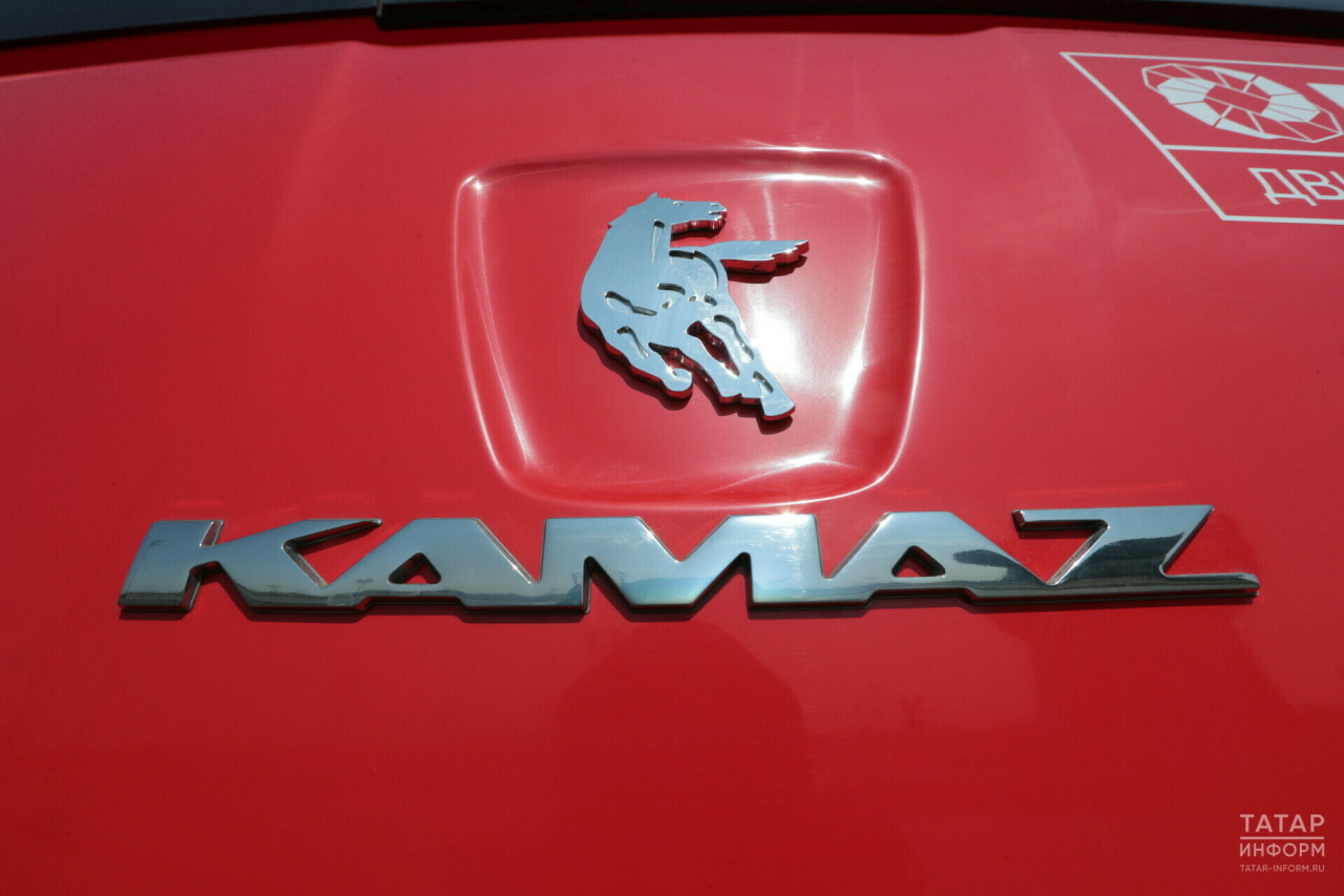 КАМАЗ намерен к 2030 году увеличить выручку в 2,7 раза