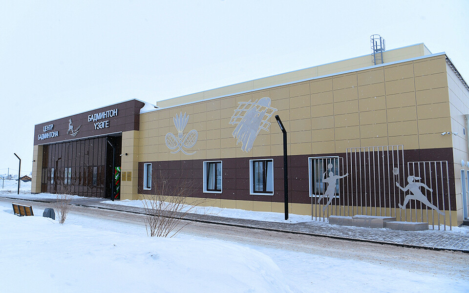 Минспорта РТ: В Татарстане за 2023 год сдано 139 спортивных объектов