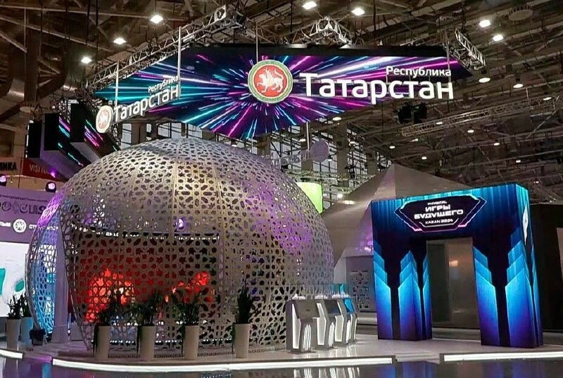Пятьсот активистов из Татарстана посетят выставку-форум «Россия»