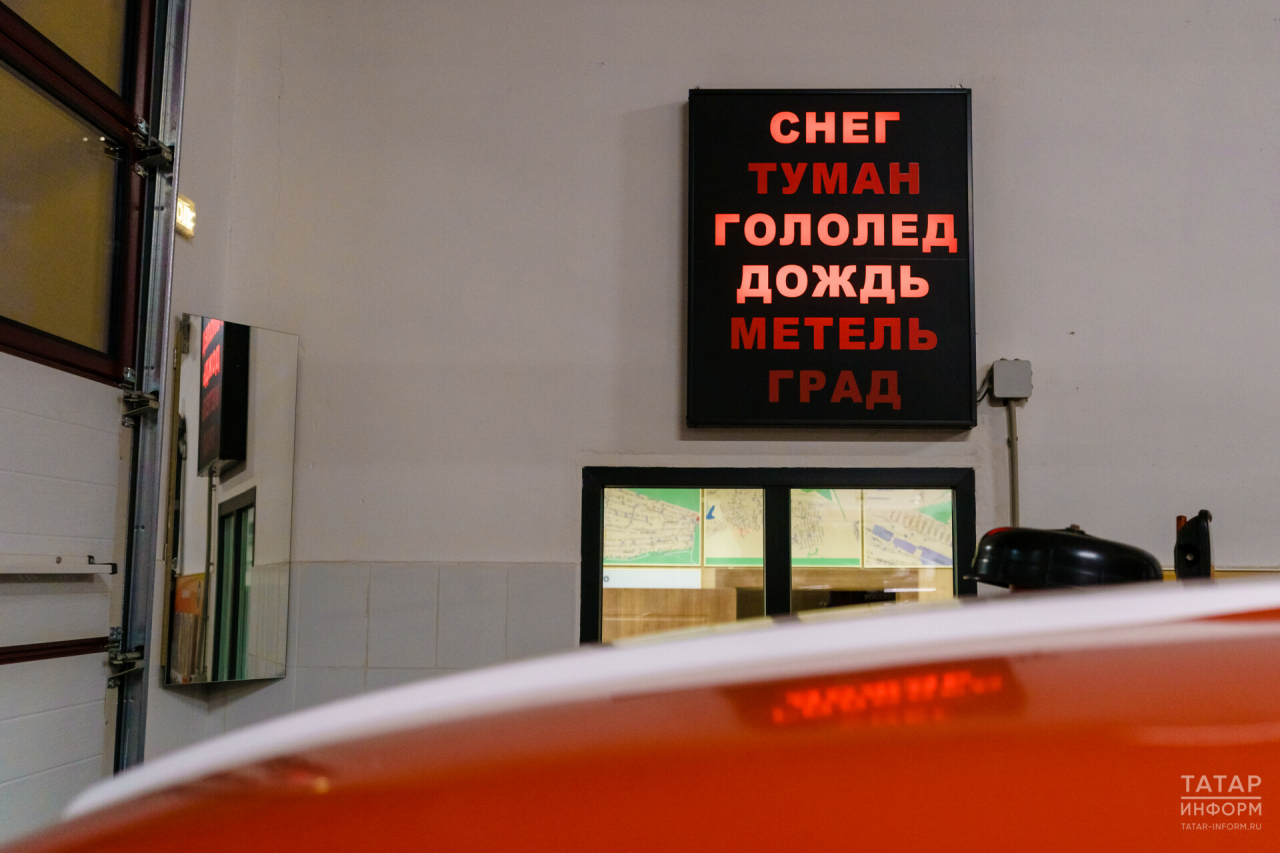 Автоинспекторы Татарстана напоминают водителям о мерах безопасности в метель и гололед