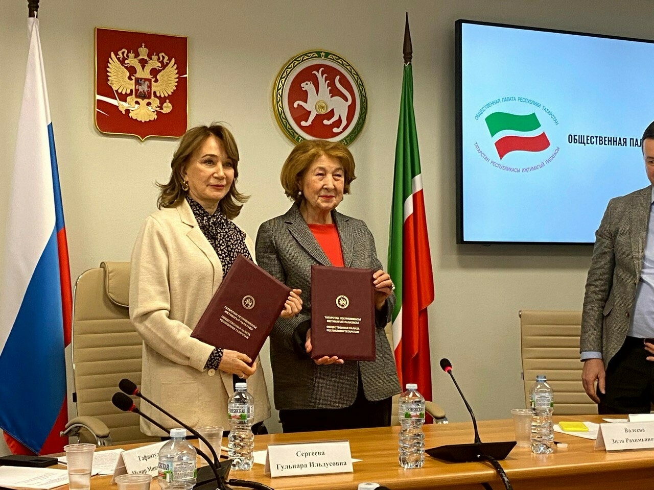 Общественная палата РТ подписала соглашение с центром «Бизнес против коррупции»