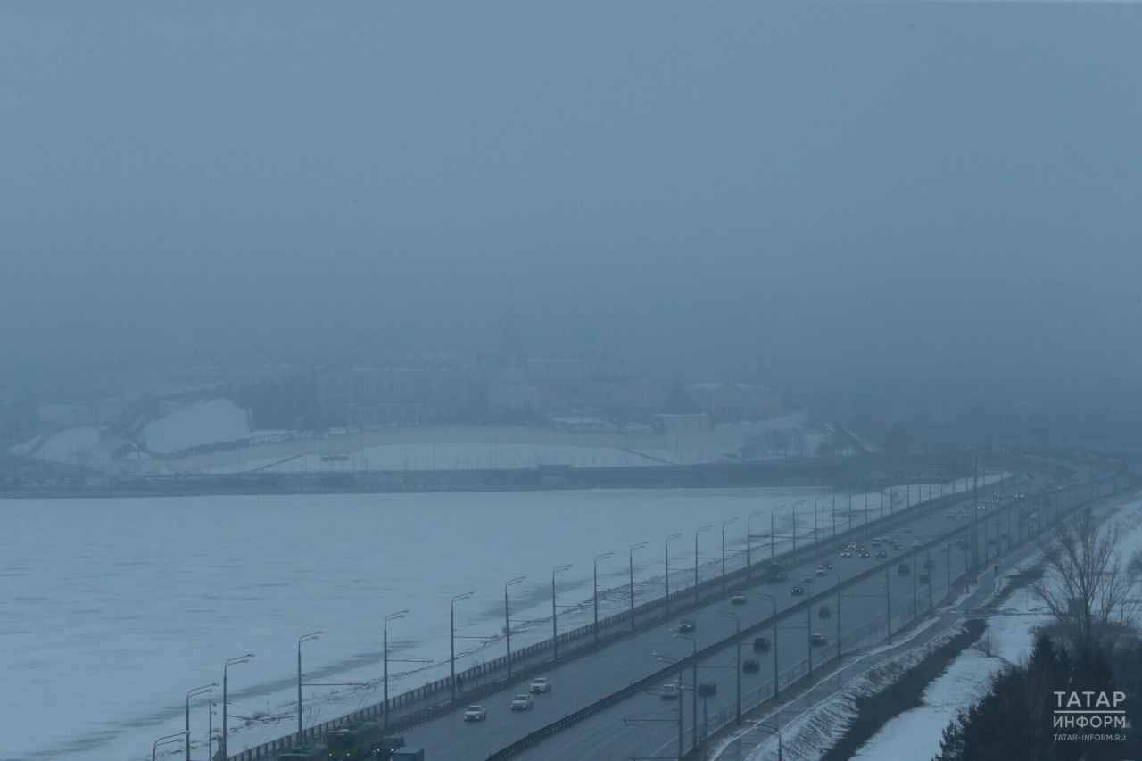 В Татарстане ожидается туман и до 5 градусов ниже нуля