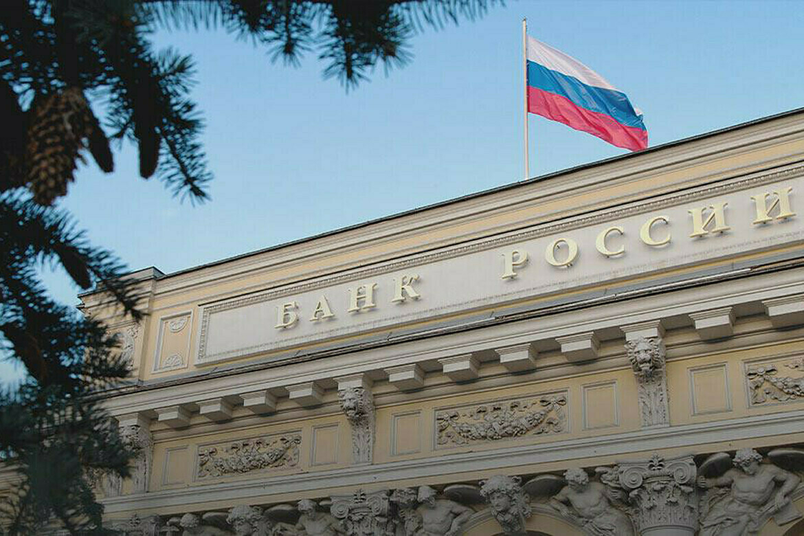Банк России отозвал лицензию у «Киви банка»