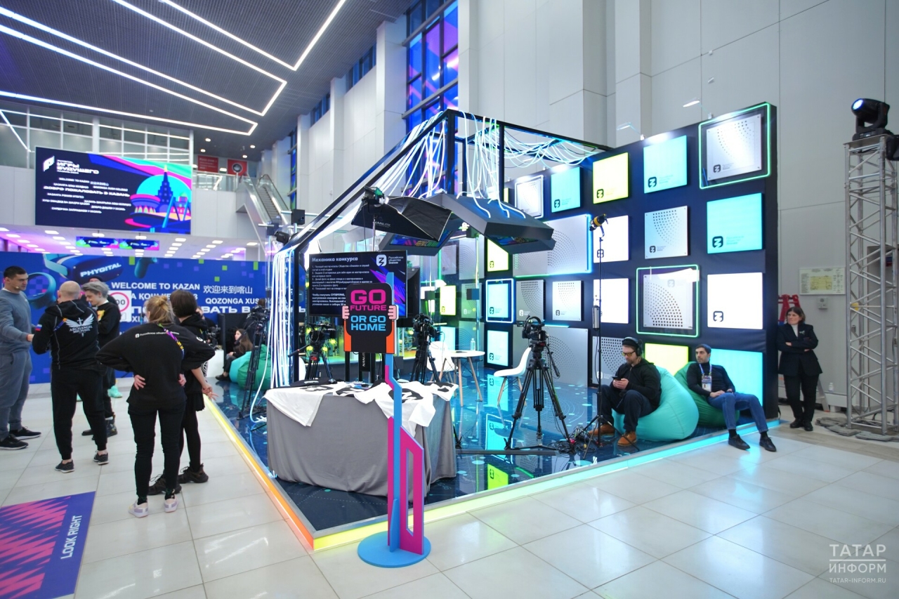 Фиджитал-шоу, роботы и команды со всего мира: как в Казани открыли первые «Игры будущего»