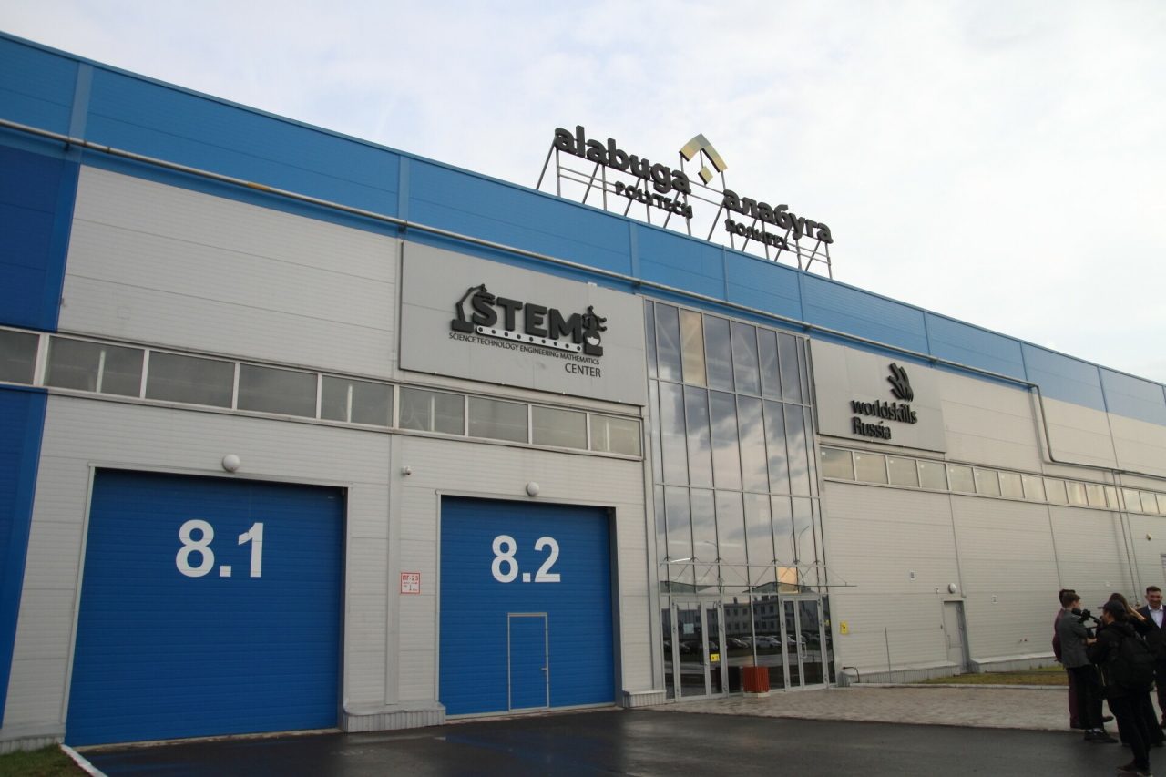 Путина заинтересовала работа центра «Алабуга Политех»: Очень хороший пример