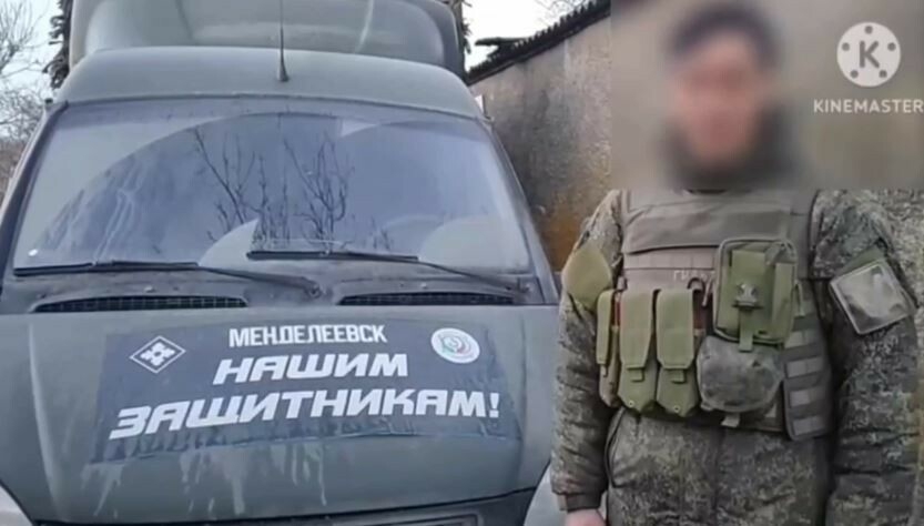 «Обязательно победим и вернемся домой»: бойцы СВО поблагодарили земляков за помощь