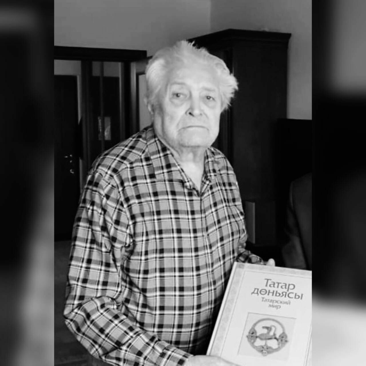 В Москве простятся с востоковедом Ахметом Галимовым