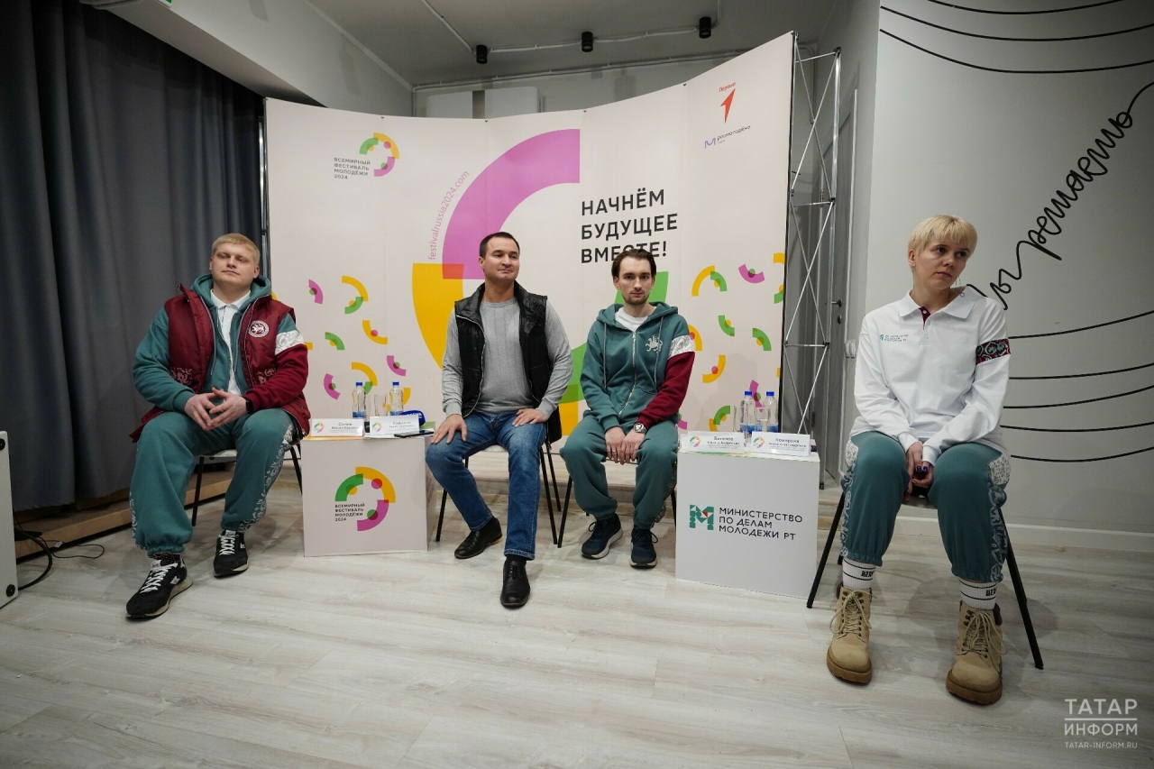 Татарстан представит выставочный проект «Город Казань» на Всемирном фестивале молодежи
